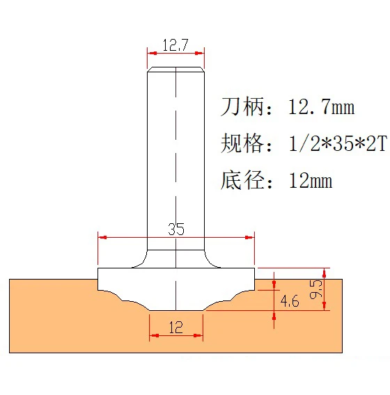 LIVTER Strumento per la lavorazione del legno Armadietto PCD diamantato Porta in legno Forma di linea Coltello per fiori Coltello per macchina per incidere CNC