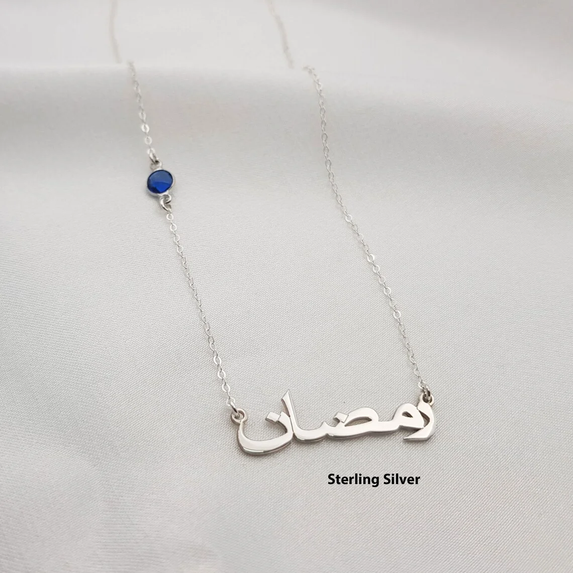 Custom Arabic Cut Name Necklace Personalized Allah Allah Birthstone Muslim Souvenir Pendant Jewelry Best Birthday Gift For Her