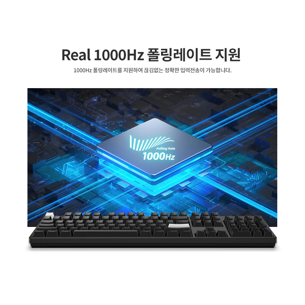 لوحة مفاتيح ميكانيكية للألعاب بألوان قوس قزح من Hansung Computer (رجعية/أسود/أبيض)