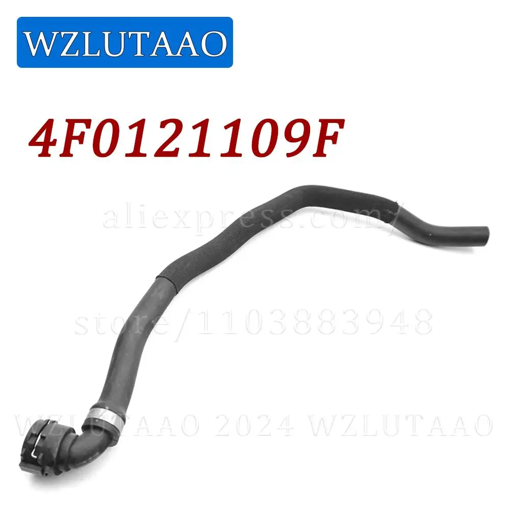 

Engine Coolant Reservoir Hose For A6 2005-2011,A6 Quattro 2005-2008 4F0121109F 4F0 121 109 F