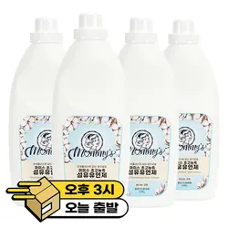 마미스 초고농축 섬유유연제 1.05L x 4개 베이비코튼향