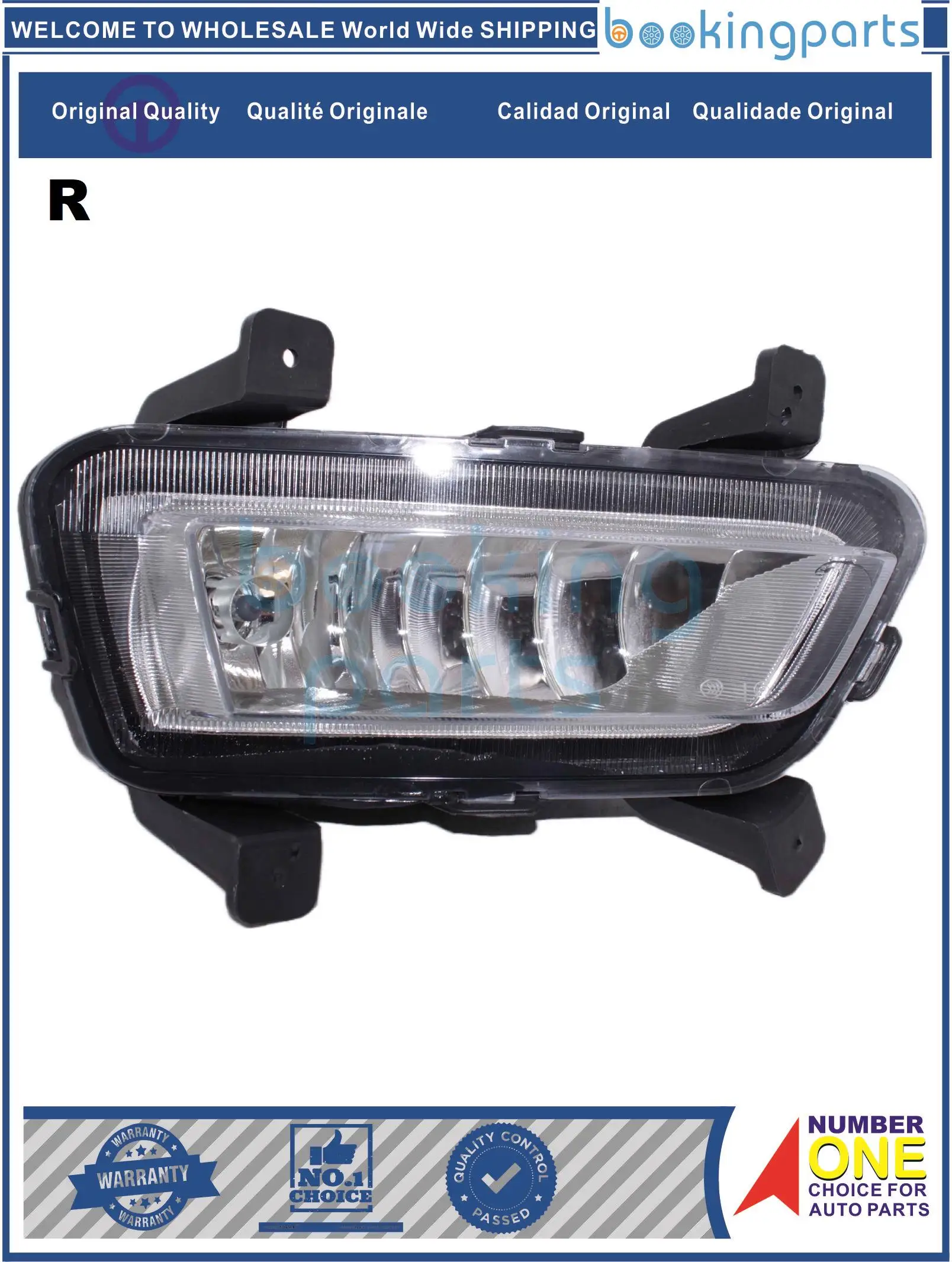 FGL5A427(R),4116200P306A Fog Lamp For JAC PICK UP T8