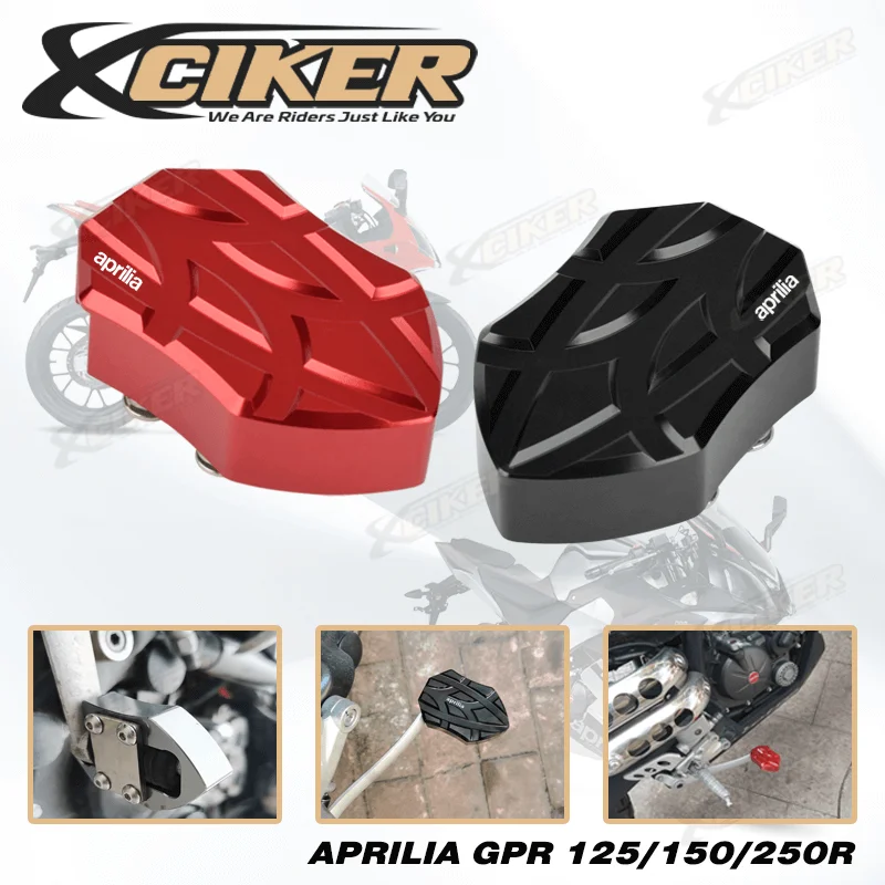 Aprilia GPR150R/250S/125 Motorcycle Rear Brake Anti-skid Foot pedal Protection Cover Cap  enlarged seat Accessories