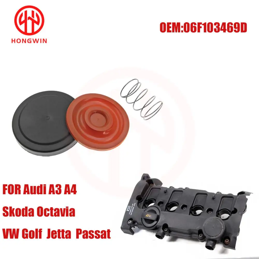 For Audi A3 A4 VW Golf Jetta Passat 2001-2011 2.0 2.3 Car Engine PCV Valve Cover Repair Kit With Membrane 06F103469D, 06F103469J