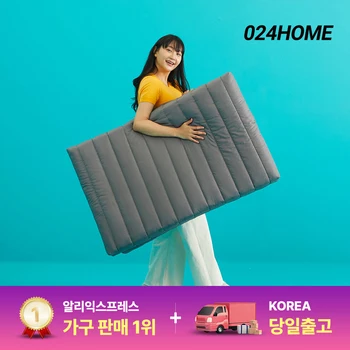 매트 가격대 1,400원 ~ 51,600원 추천 BEST 8 2 2 0-product-image