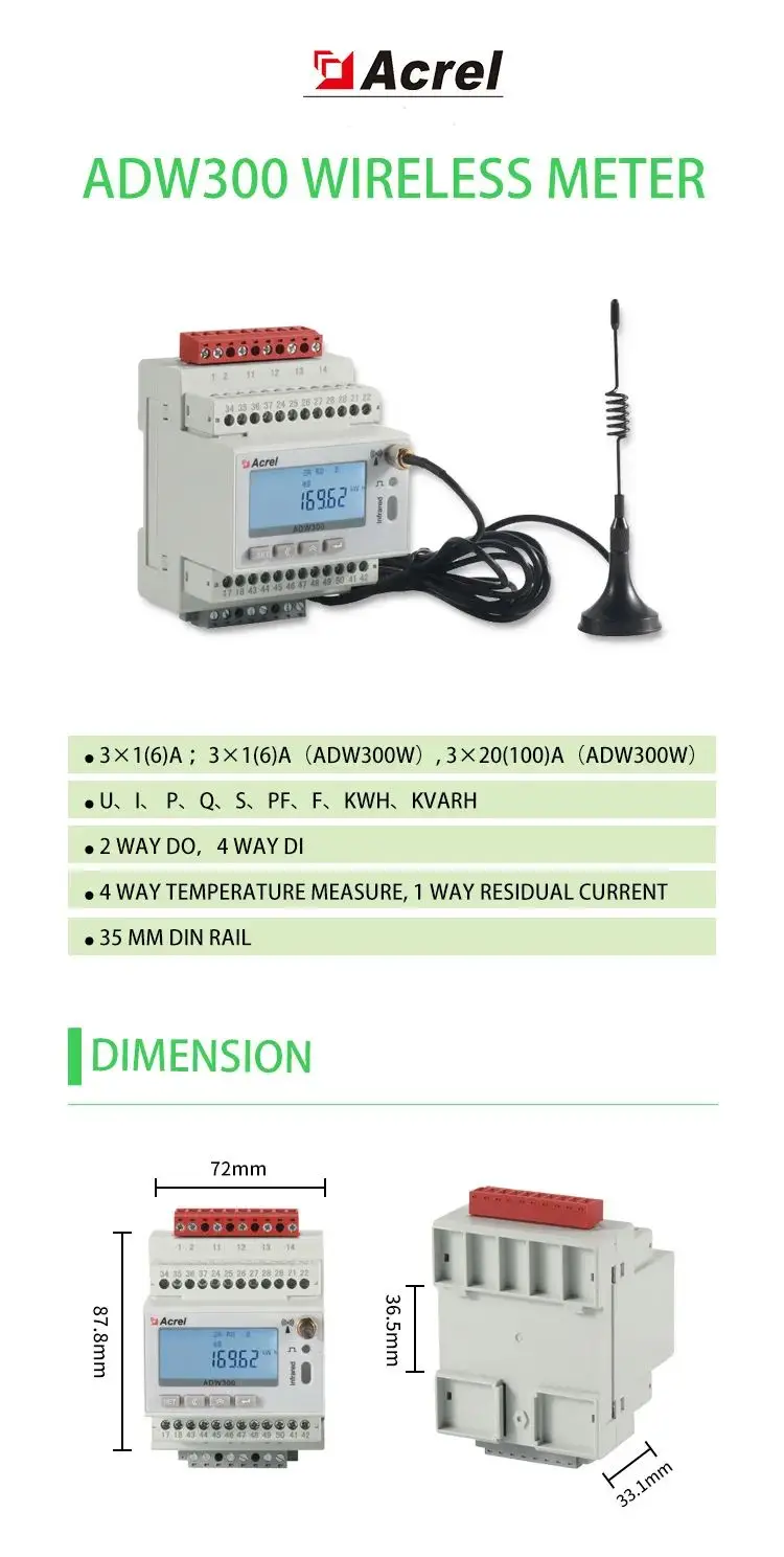 Hot Selling!!! Acrel Wireless IOT Energy Meter ADW300 for Factory&Building
