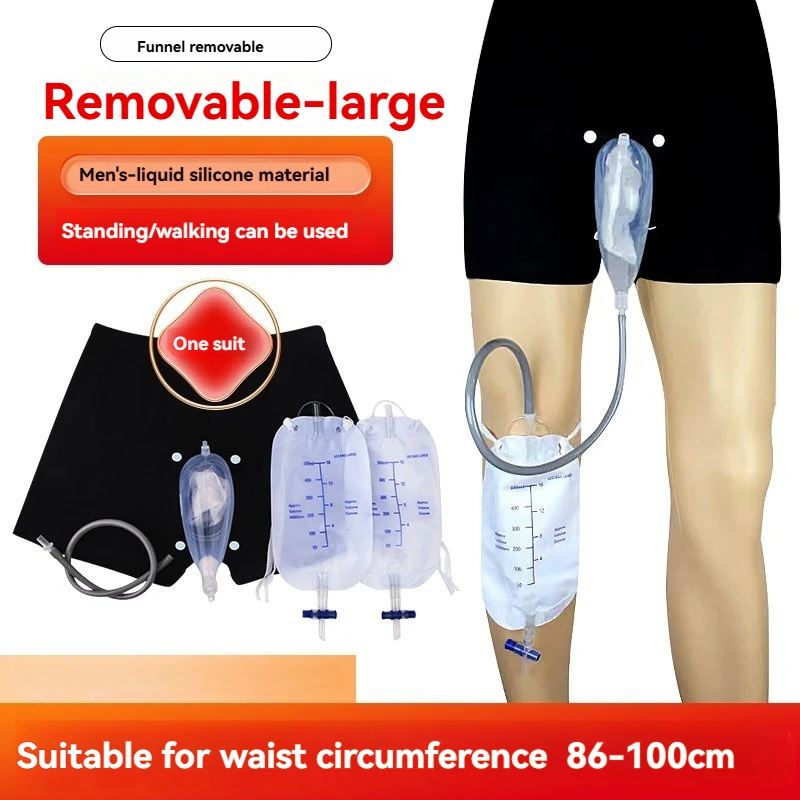 

Reusable Urinary Receiver For Men Elderly Urine Collector Kit Panties Fixed Urine Catheter Urinary Bag For Urine Incontinen