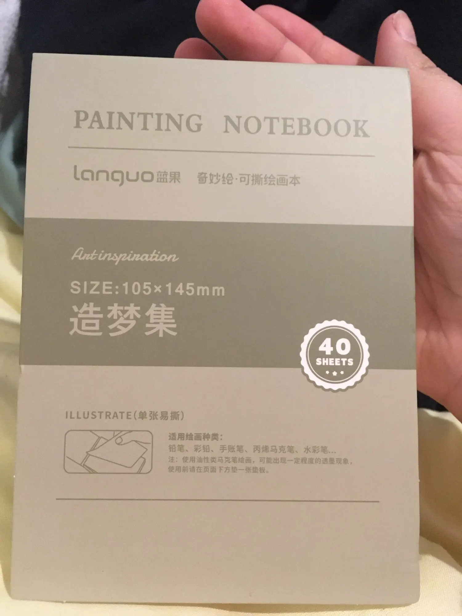 리뷰 사진