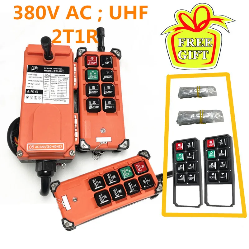 UTING-INNOVATION Industrial Wireless Radio Single Speed 8 Buttons F21-E1B Remote Control (2 Transmitters+1 Receiver) for Crane