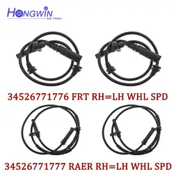 New Front Rear Left Right ABS Speed Sensor For BMW X5 E70 F15 F85 X6 E71 E72 F16 F86 35i 40i 50i 28i OE# 34526771776 34526771777