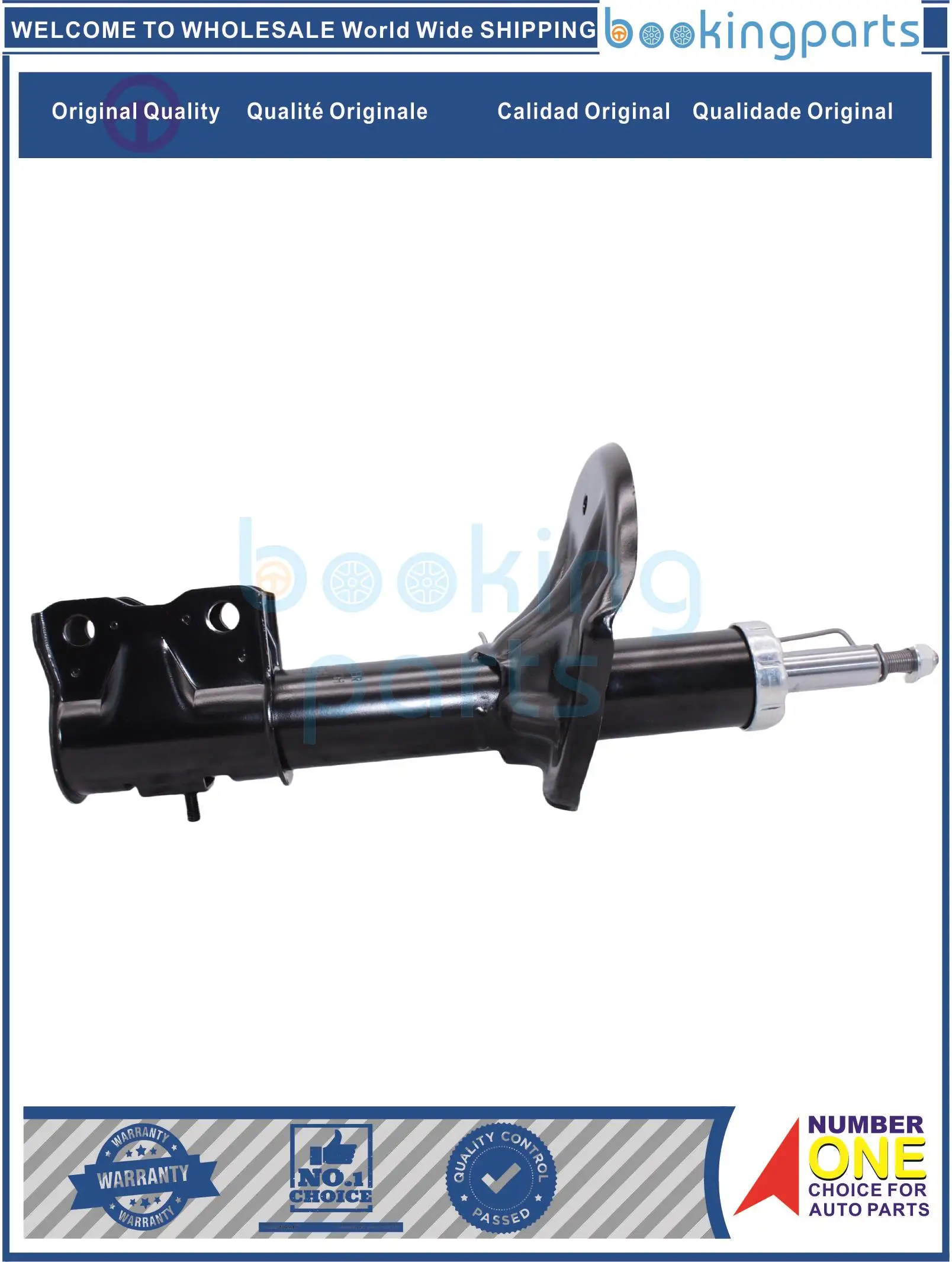 SHA37734,334420CH,334420,344013,344015,344020,344025,344111,72119093 Shock Absorber/Strut For MITSUBISHI LANCER 03-