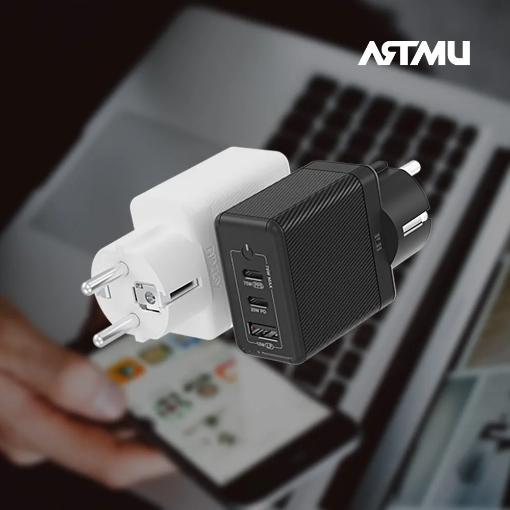 Artmu USB PD 75W PPS GaN ground multi super fast charger GE320