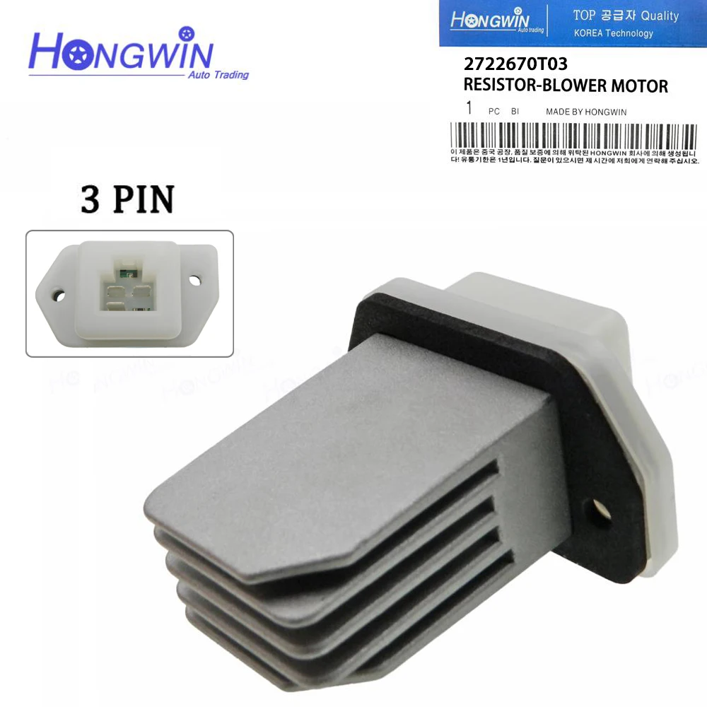 

OE:2722670T03 27226-70T03 Radiator Blower Motor Resistor For Nissan NV 1500 2500 3500 Titan XD Pathfinder Rogue Sentra 2.0L 3.5L
