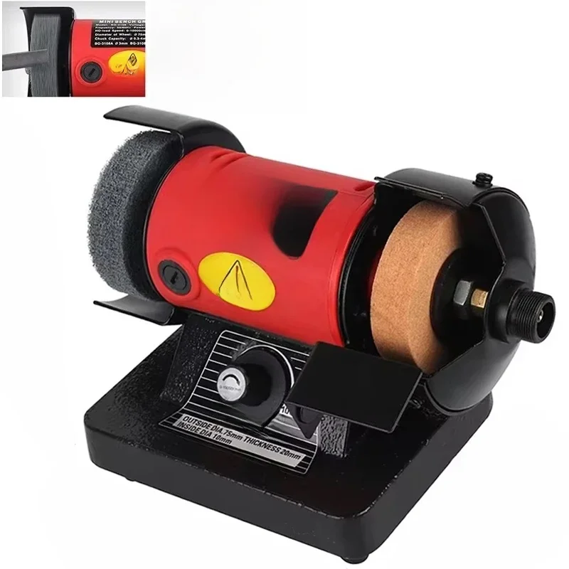 150W Mini Multi-function Desktop Sander Knife Sharpener Engraving Pen Wood Carving Jade Polishing Grinding Engraving Machine