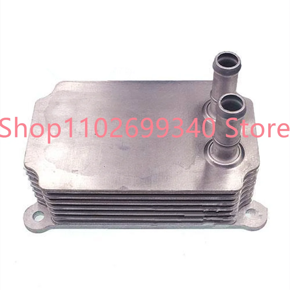 

1211772 YC1Q6B624AK YC1Q6B624 Air Comparessor Engine Oil Cooler Heat Exchanger Case For FORD TRANSIT 2.4DI 2.4 TDCI