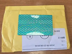 Imagen de reseña 2