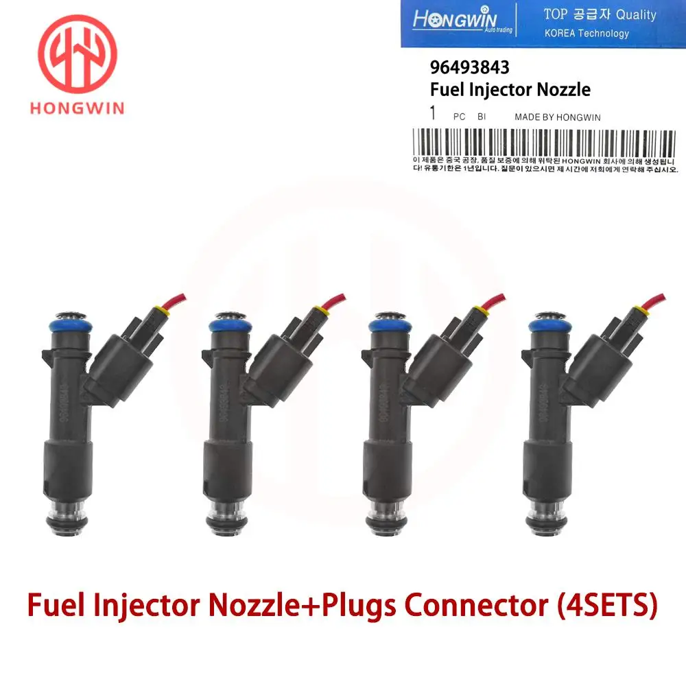 HONGWIN 4 Pcs Brand New Fuel Injector Oil Spray Nozzle OEM: 96493843 1571085Z10 FJ1130 84212374 For Suzuki Reno Forenza 2.0L  I4