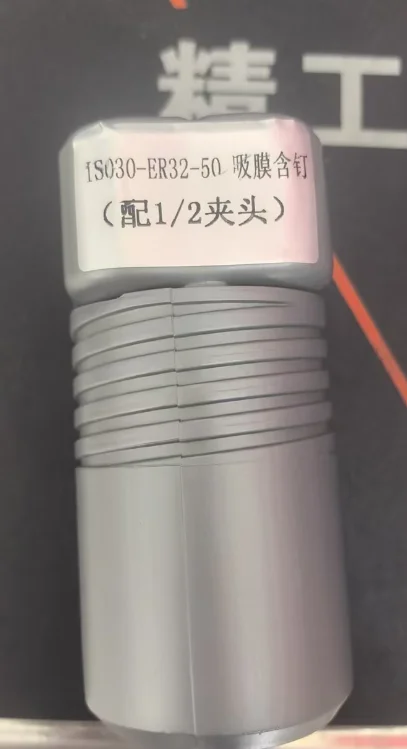 TCT 3 F  Milling cutter customization link (please consult customer service before purchasing)