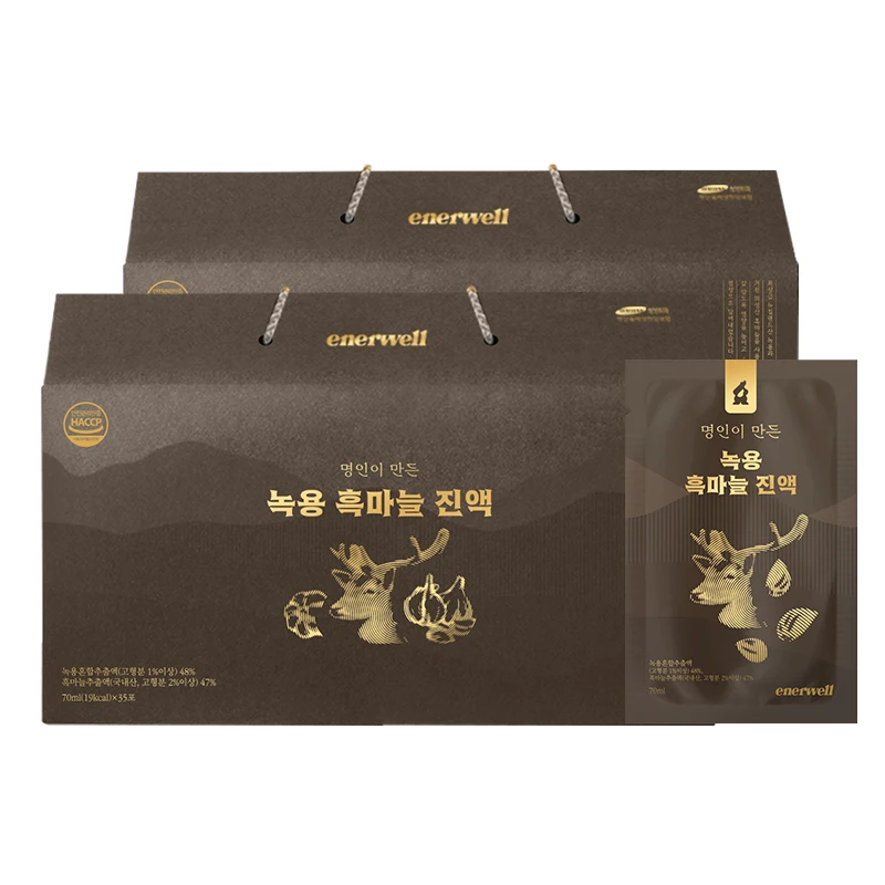 [Special Offer] Ennerwell Green Black Garlic Inchus 1 Box (70ml x 35 Po) Black Garlic Juice made by a master's health tea, chuseok, a gift set for parents for the day