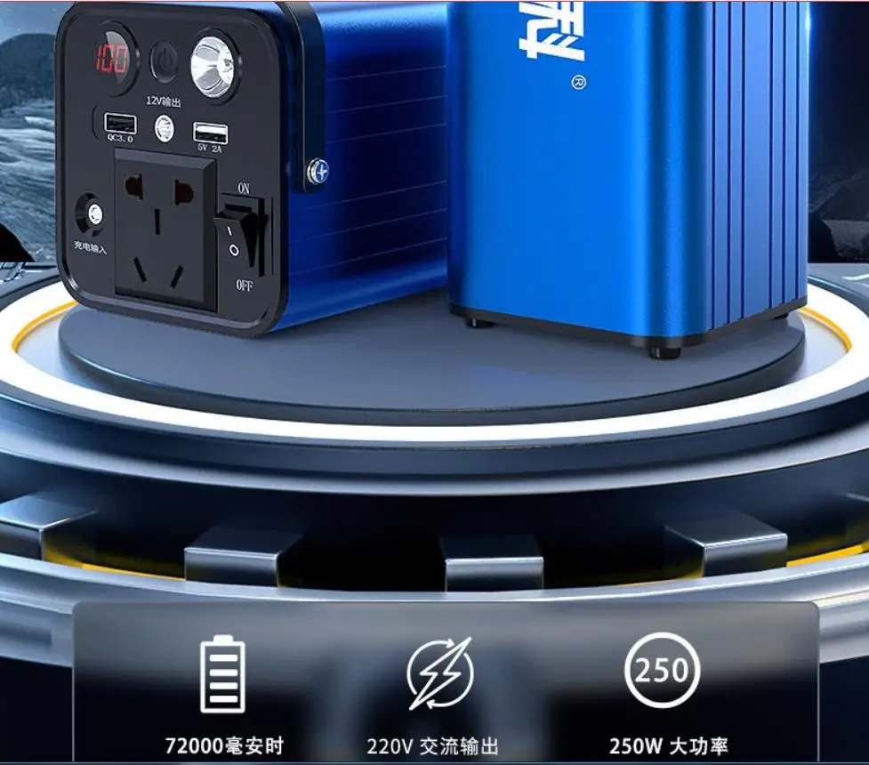 XIANKE ST32 في الهواء الطلق امدادات الطاقة المحمول بطارية الطوارئ المحمولة جهاز شحن على شكل سيارة 250 واط قدرة كبيرة قابلة للشحن بطارية ليثيوم
