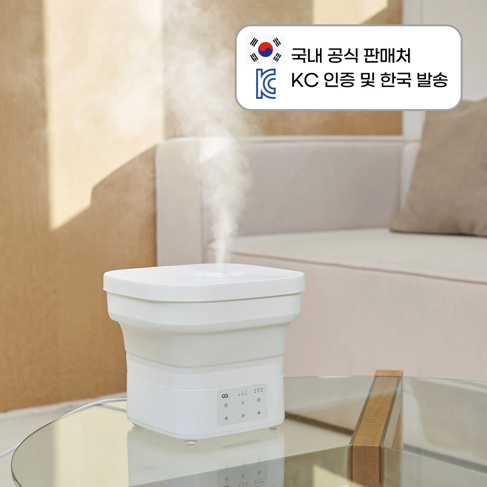 Ultrasonic Humidifier 4L Large Capacity Foldable Camping Newborn Noiseless Automatic Humidity Control Bucket Cleaning