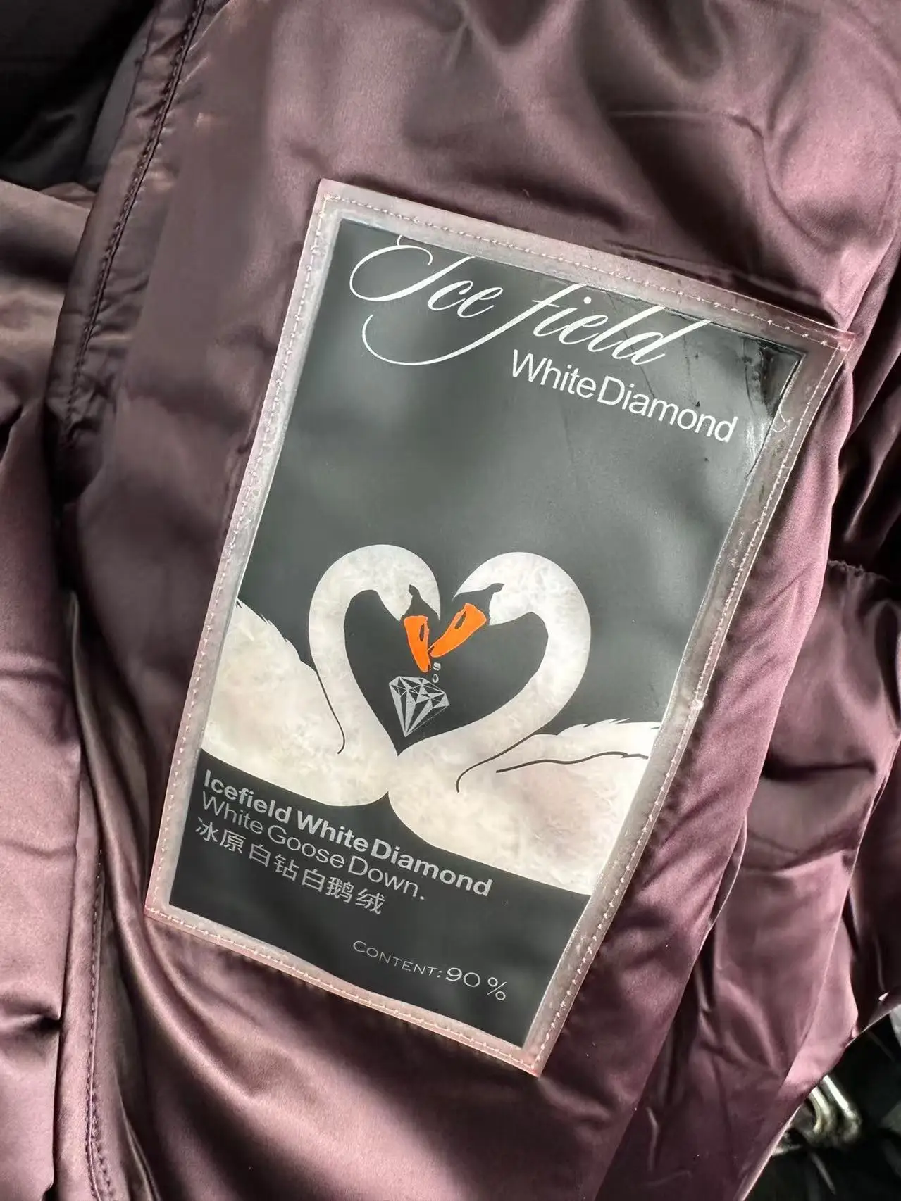 เสื้อแจ็คเก็ตดาวน์มีฮู้ดน้ำหนักเบาทันสมัยสำหรับฤดูหนาว