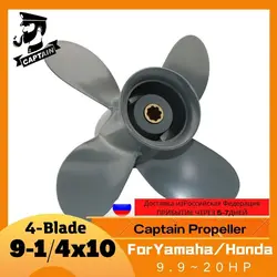 Captain Propeller-hélice de 4 hojas, para fueraborda Honda y Yamaha, BF8D, BF9.9D, BF9.9, BF15A, BF15D, BF20, 8 Splines, 58134-ZV4-010AH