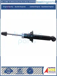 SHA10200,341194CH,341194,U2928,56210F4303,LUXE341194 Shock Absorber/Strut For NISSAN SUNNY/SENTRA B14/N15 95-99