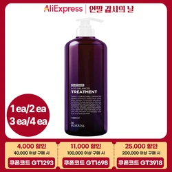 록키스 플래티늄 약산성 트리트먼트, 1000ml