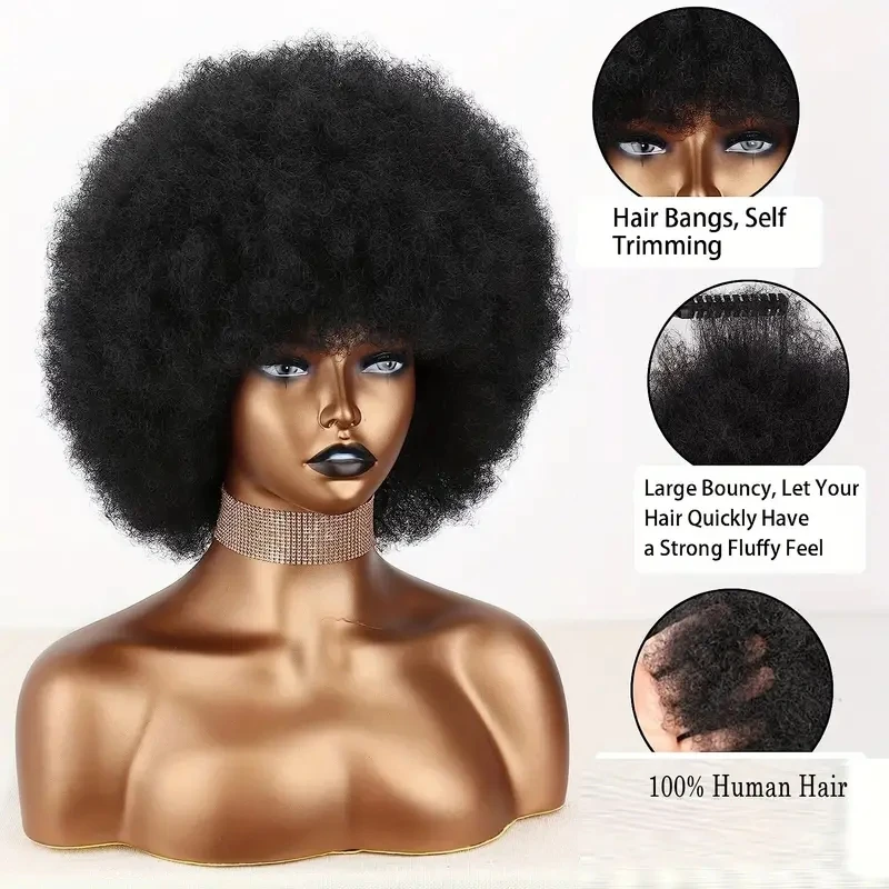 Afro Curly Wigs Fluffy Glueless Human Hair Wigs For Women Girls Afro Puff Wigs With Bangs Bouncy Soft Natural Looking Hair Wig