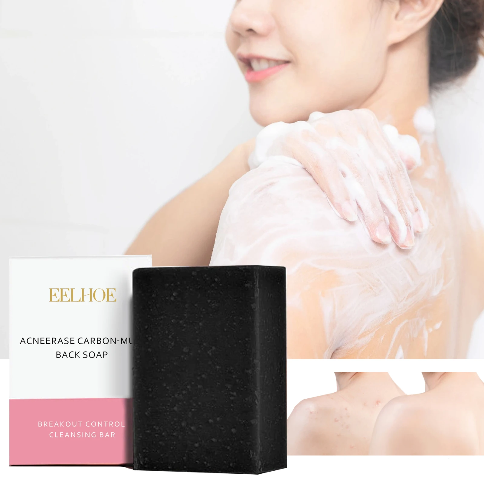 

Eelhoe 100 г углеродное грязевое мыло для спины, отбеливающее очищающее средство для тела, грязь, увлажняющее, уменьшающее черные пятна, отшелушивающее мыло для купания тела