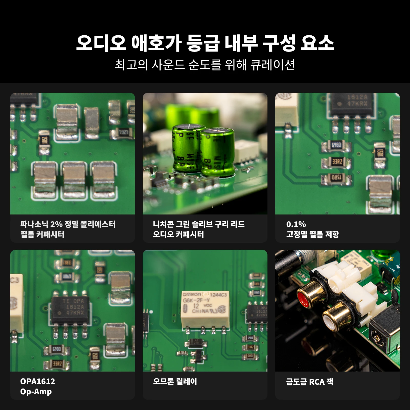 Fosi Audio BOX X5 HIFI 포노 프리 앰프, MM/MC 카트리지 턴테이블 용... - 3