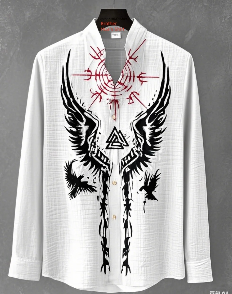 新しいアート抽象メンズシャツ 3D 印刷ユニセックスカジュアルファッション長袖シャツ特大ユニセックス服アロハシャツ高速 S