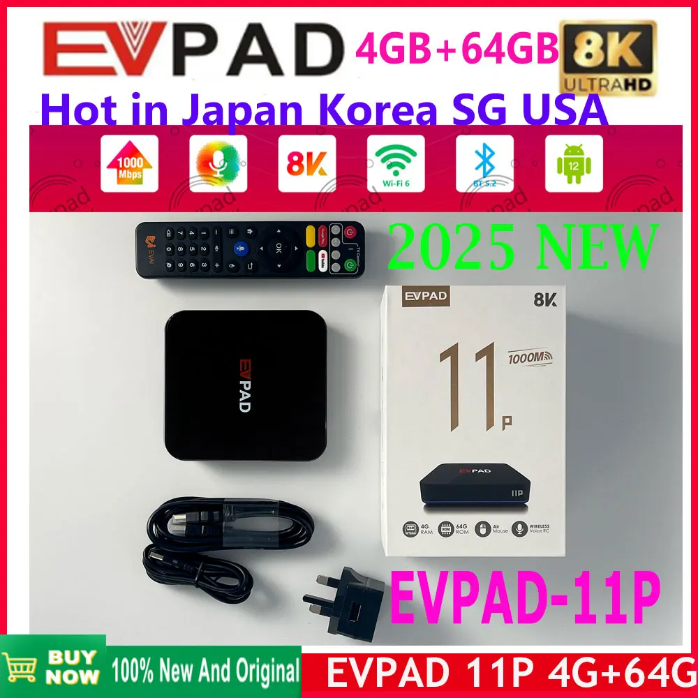 [Genuine]2025 latest Japan Korea TV box EVPAD 11P 4GB 64GB 1000m Ethernet karaoke app hot sell in Asia SG USA UK CA EVPAD10S1