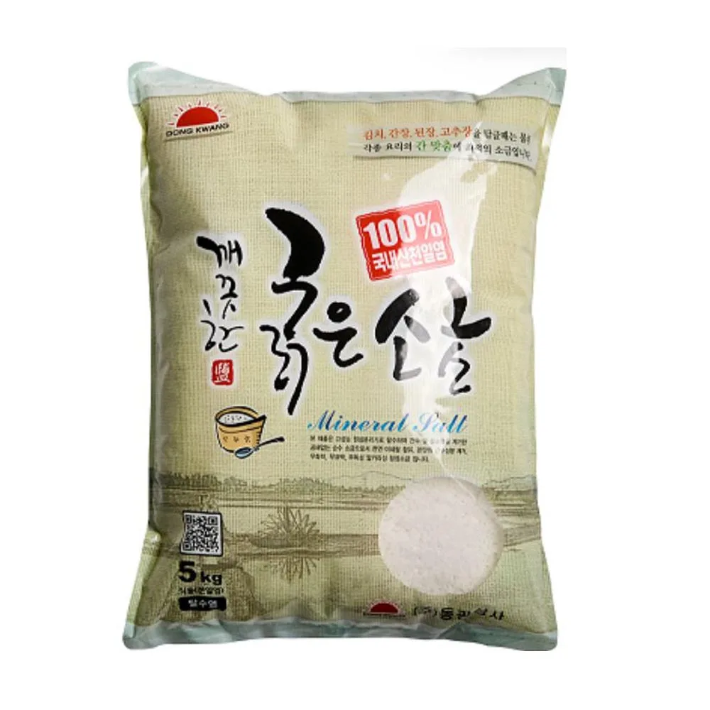 Shinan sea salt 5kg / kimchi salt, bittern removal, dehydrated coarse salt