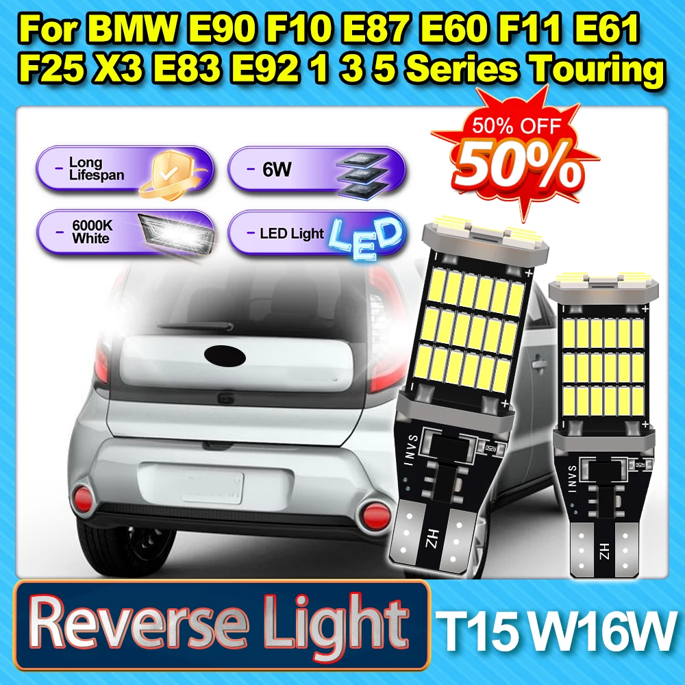 High Quality W16W T… - image