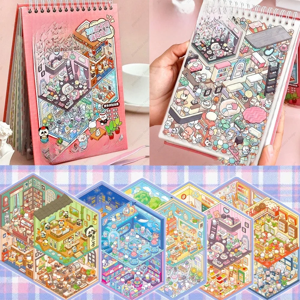 20Pcs Sceny Kreskówka Krajobraz Naklejka Książka Las Wioska DIY Naklejka 3D Kabina Scena Kieszonka Prezent urodzinowy dla dziecka Dziecko Student — zdjęcie produktu 7