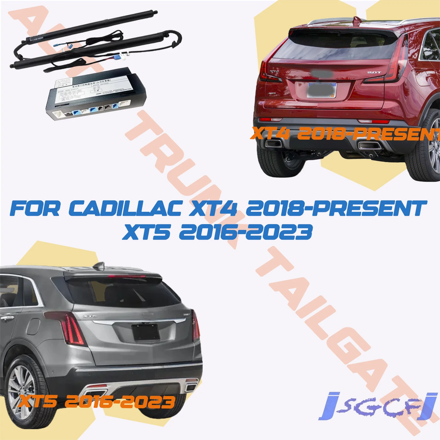 

Для Cadillac XT4 2018-настоящее время XT5 2016-2023 Автомобильный подъемник багажника Электрический люк задней двери Стойка задней двери Автоматический привод задней двери