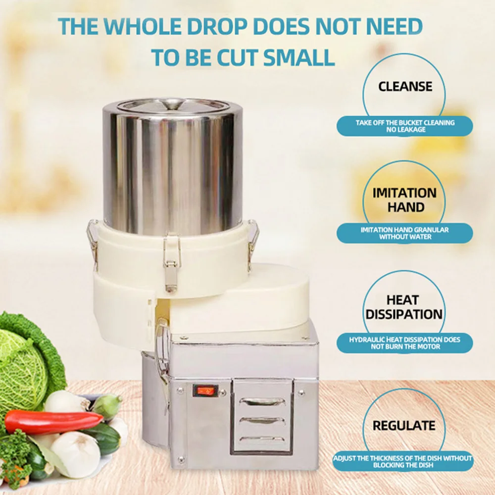 เครื่องที่ตัดผักไฟฟ้าเชิงพาณิชย์เครื่องอัดเม็ดที่ตัดผักในครัวเรือน