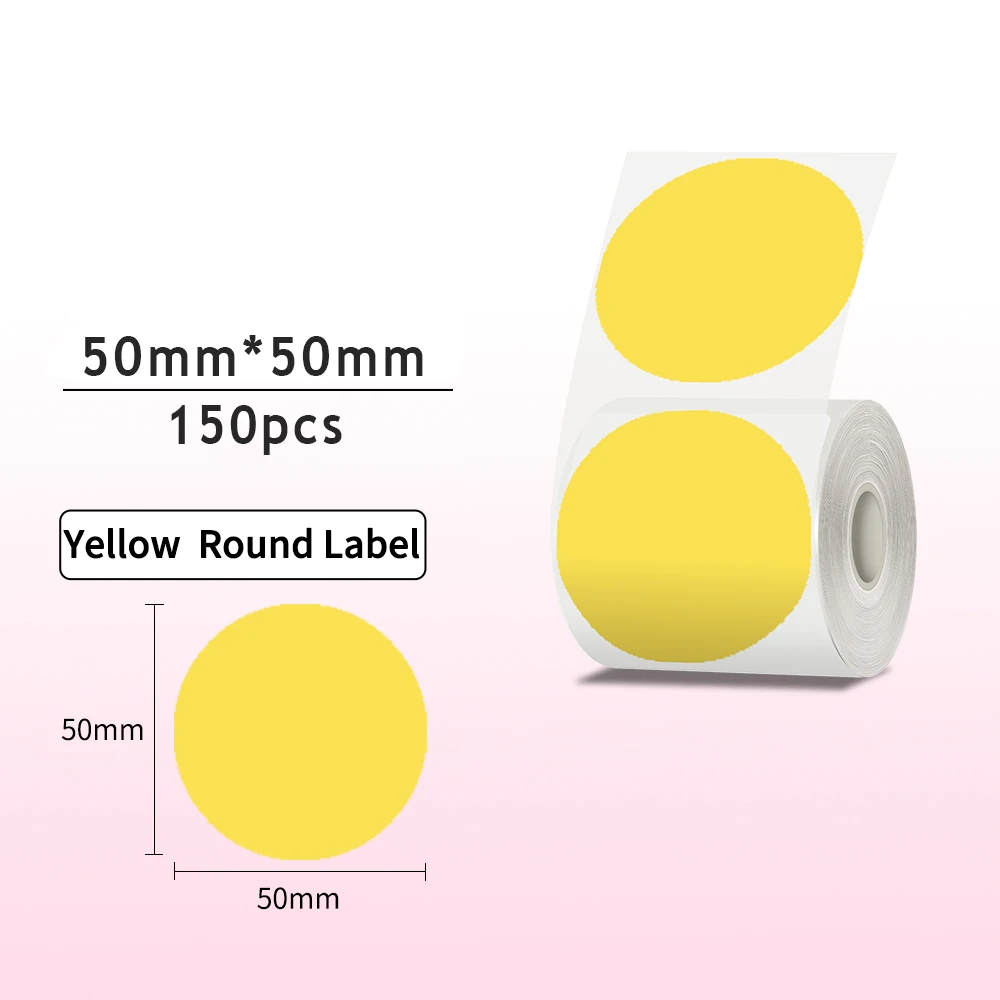 Phomemo Gradiënt zelfklevend label 50x50mm Geschikt voor M110 M220 M221 M120 DIY Logo Barcodelabel Geschikt voor E210 P50 DETONG P1 - afbeelding 1