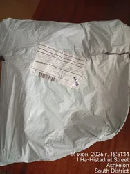 Imagen de reseña 1