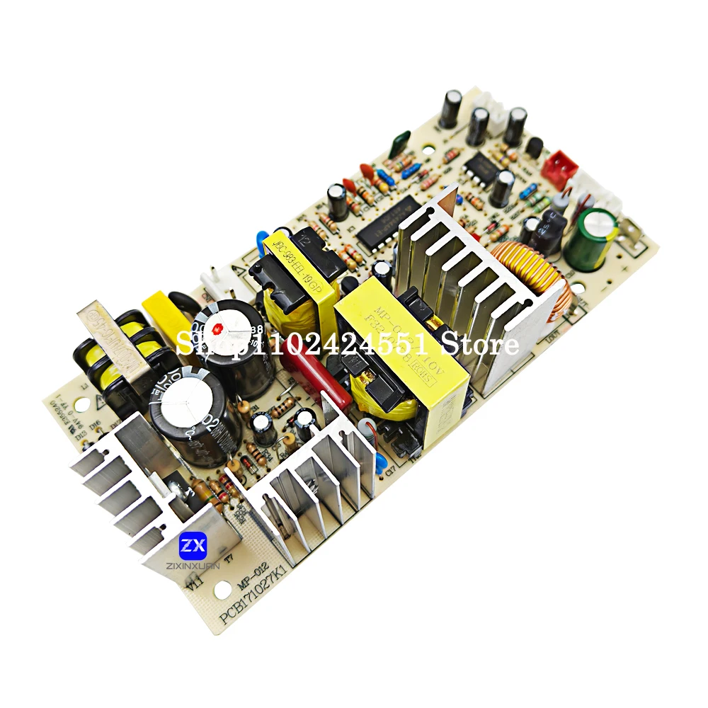 MP-012 Rode Wijn Kast Power Board Main Board Voeding Koelkast Accessoires 110V Printplaat