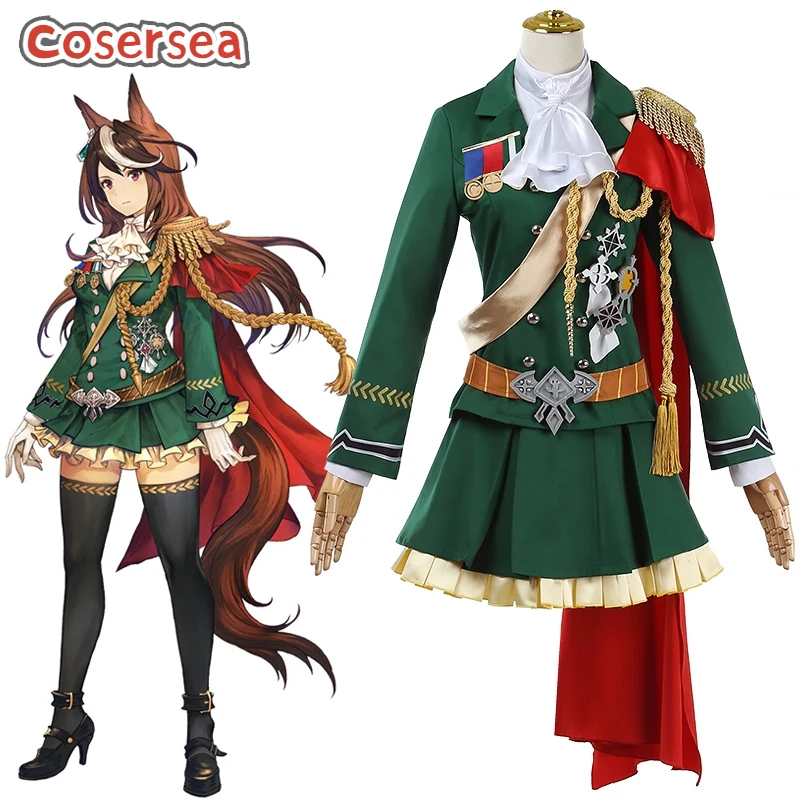 Cosersea Symboli Rudolf disfraz de Cosplay Uma musume: Pretty Derby Symboli Rudolf vestido de mujer uniforme de Halloween conjunto completo