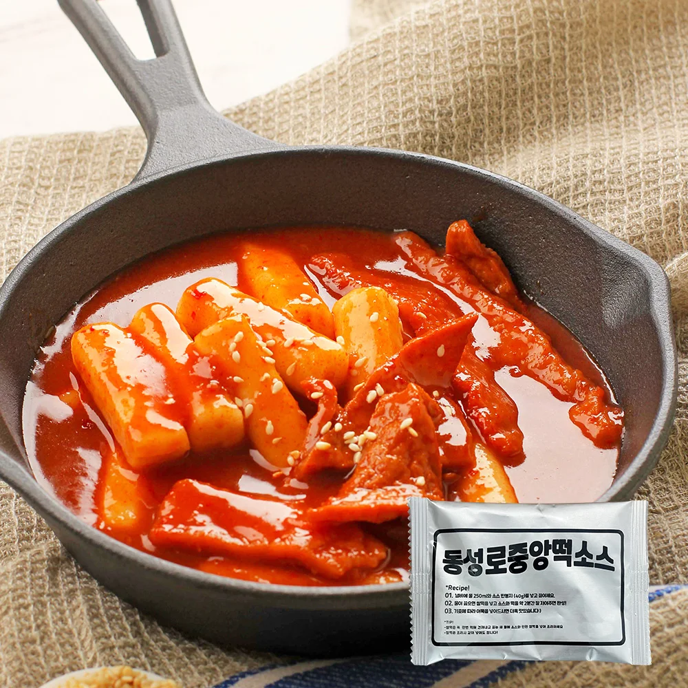 If you go to the Mi-da Mall, you will find 10 packs of Nae-Dang Market Daldalteokbokki sauce