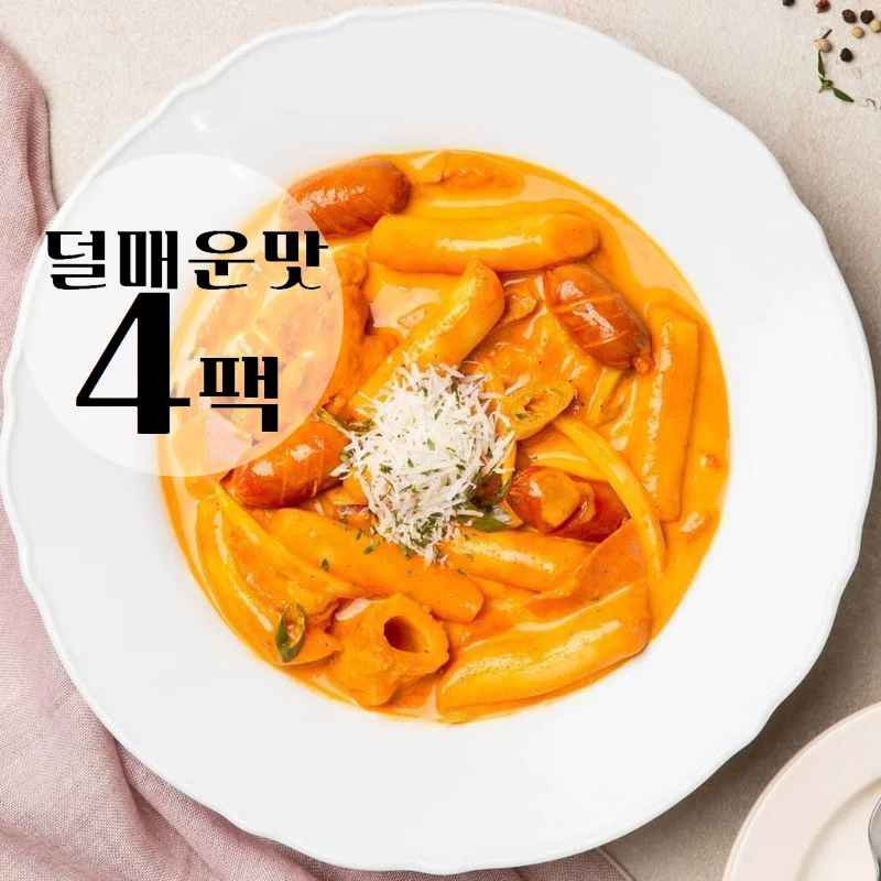 [Less spicy 4-pack friends Roseteokbokki] Milteok Saegi with plenty of rice cake