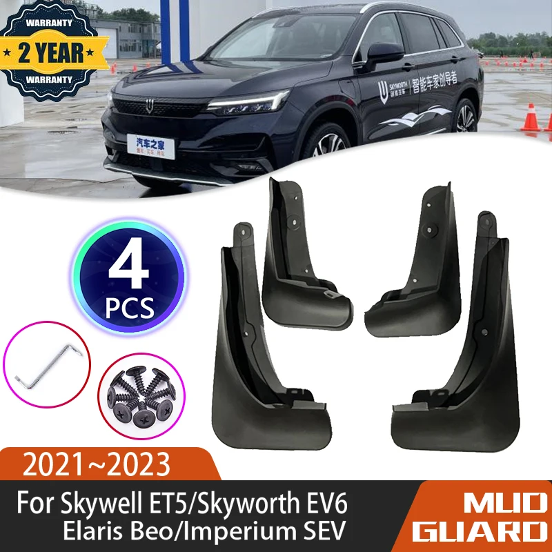 

Car Mudguards For Skywell ET5 Skyworth EV6 Elaris Beo Imperium SEV 2021~2023 Mud Guard Flaps Splash Flap Fender Car Accessories