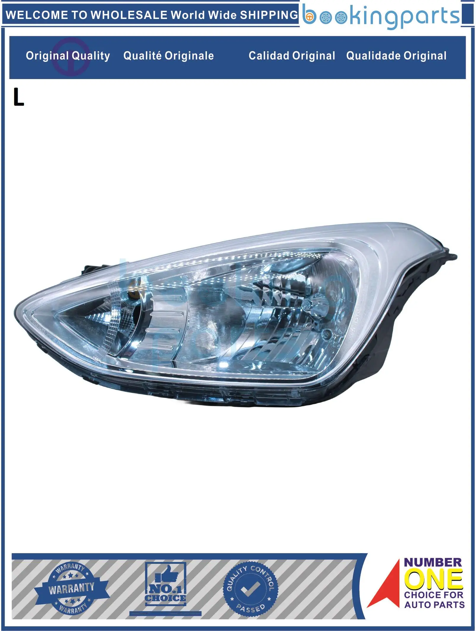 

HEA60508(L),92101B4010,92101B4040 фара для HYUNDAI GRAND i10 2014-