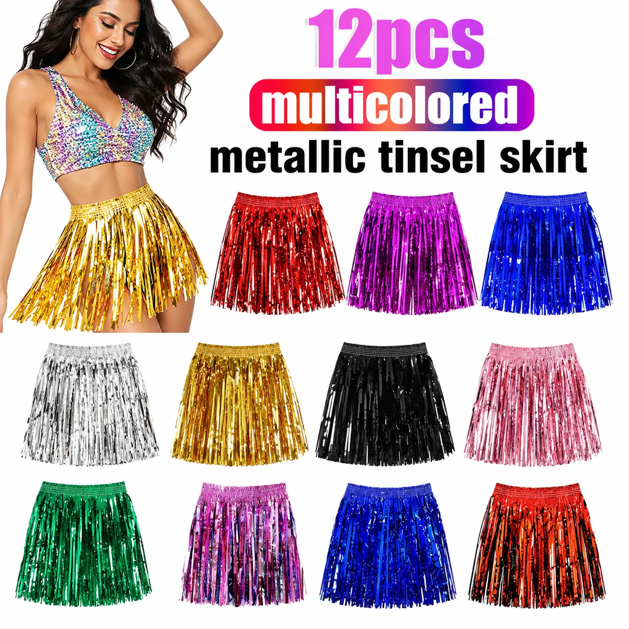 12pcs Multicolor Metallic Tinsel Grass Skirts