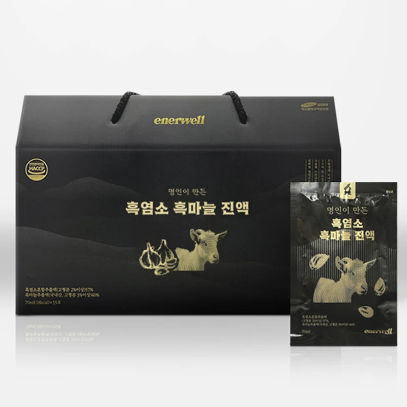 [김소형] 원방 흑염소 진액스틱 100포 2개 + 쇼핑백 대용량 흑염소 진액 국내산 가성비 대용량 