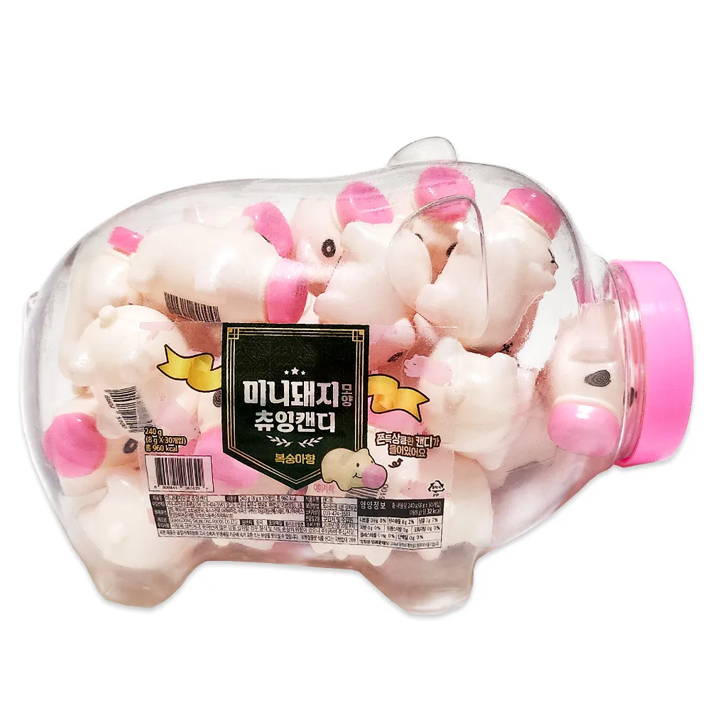 Mini Pig shape chewing candy 8g 30 pieces